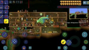 Сломаный меч героя как получить