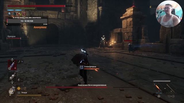 Лаксазия Всесовершенная (англ. Laxasia the Complete), настоящее имя Адриана (Adriana) Lies of P смотреть онлайн