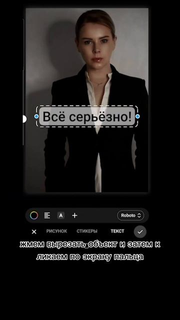 Как сделать стикеры в Телеграм. #стикервTelegram #telegram #те? смотреть онлайн