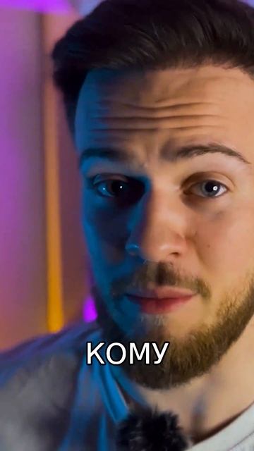 Увлекательный способ заработка на трафике в телеграм смотреть онлайн