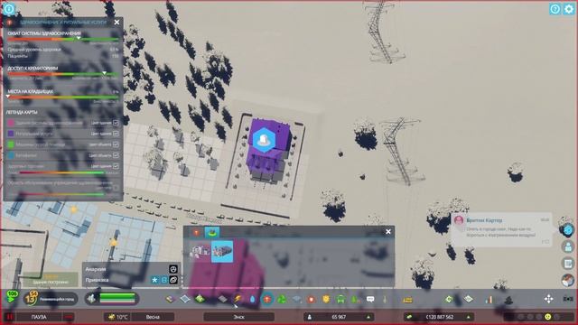 ГОРОД УВЕЛИЧИВАЕТСЯ | Cities: Skylines 2 #25 #gaming #krotovplay #прохожд? смотреть онлайн