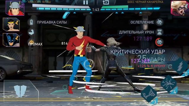 КЛАССИК ФЛЭШ/Насколько он будет имбой?Разбор всех спо? смотреть онлайн