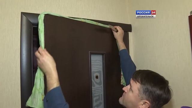 Помните о пожарной безопасности