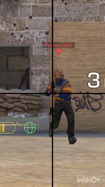 Моменты с каток часть 1 SHORTS