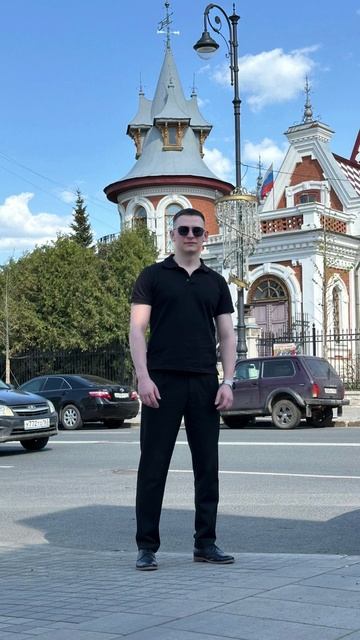 Прекрасный день