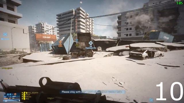 №318 Опять не дали закончить серию (Булыч)