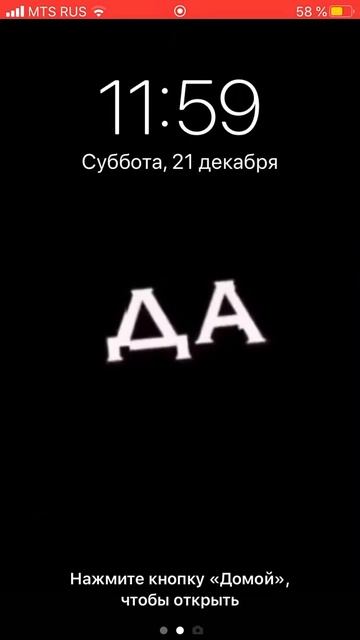 Живые обои смотреть онлайн