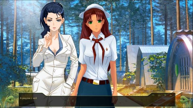 Бесконечное лето - Стать пионером (Все обитатели МФА-1)