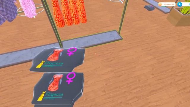 ЛУХАРИ ШОУРУМ, НОВЫЙ ИНВЕНТАРЬ | Clothing Store Simulator ▶ ПРОХО смотреть онлайн