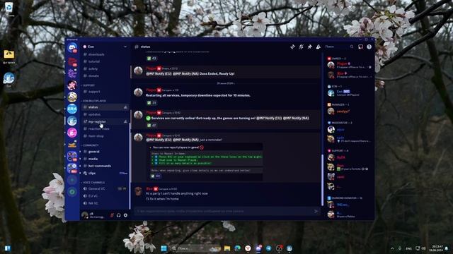 Как скачать и поиграть в Eon 2 глава 1 сезон??!! (Project Eon) смотреть онлайн