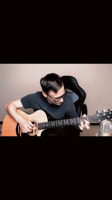 Романс #сумишевский #акустика #вступление #кавернагитаре #кавер #acoustic #cover смотреть онлайн