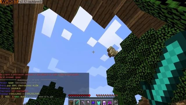 Как взломать админку креативку в Minecraft 2 способ смотреть онлайн