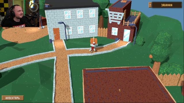 Прохождение Dog Brew ФИНАЛ | Летсплей игры Юлика смотреть онлайн
