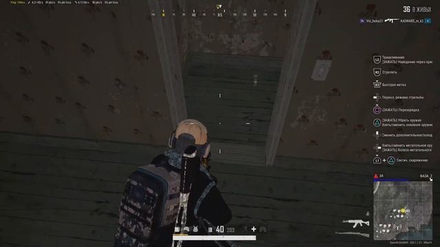 PUBG: BATTLEGROUNDS PS5 мусорка братвы отправилась в меню ожидан смотреть онлайн