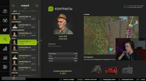 Farming simulator 25 | Финалим ферму. Смотрим буйволов и тополь ?