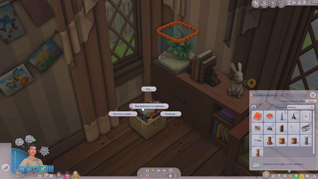 Раскрываем тайны Хэнфорда | Династия Disney | The Sims 4 | 57 сер смотреть онлайн