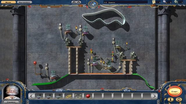 Crazy Machines 2 Глава 1 Бонусная лаборатория №5