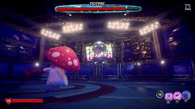 Растения против Зомби: Битва за Нейборвиль | Потряс смотреть онлайн