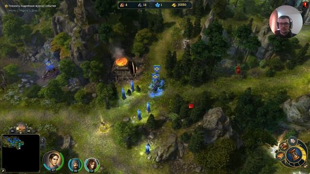 Heroes of Might & Magic VI. Прохождение кампании. Альянс Света. Сложно. #13