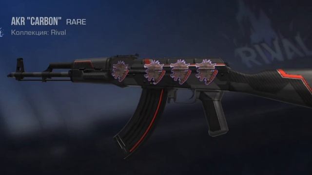 Все топ сеты на АКР КАРБОН до 100 голды в стандофф2 #standoff2 смотреть онлайн