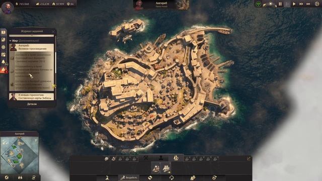 Anno 1800. Гайд-летсплей по игре в кампанию. Институт. Дамб смотреть онлайн