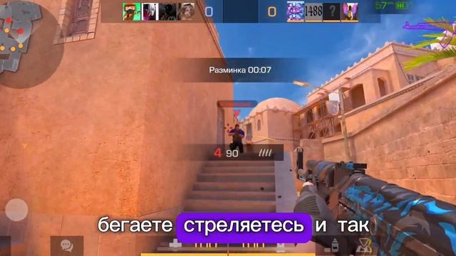КАК ПОДНЯТЬ ЗВАНИЕ И УЛУЧШИТЬ СВОЙ СКИЛ В СТАНДОФФ 2 🚀 смотреть онлайн