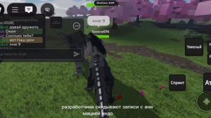 Что на данный момент известно об обновлении Jurassic block? (?