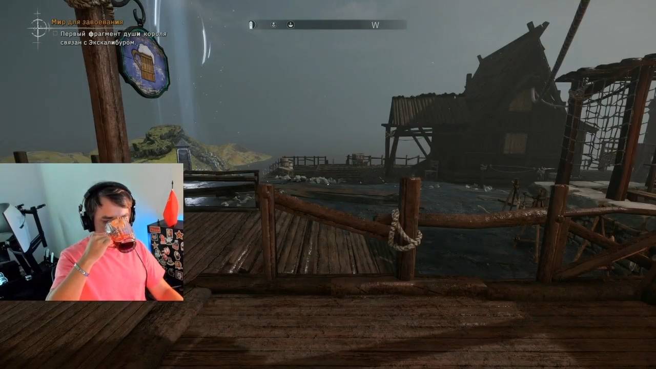 Maddyson - играет в Tainted Grail The Fall of Avalon #7