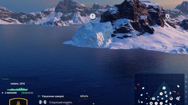 Новый режим 