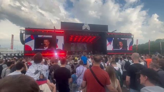День Московского спорта. Любэ. 31 мая 2025. Лужники смотреть онлайн