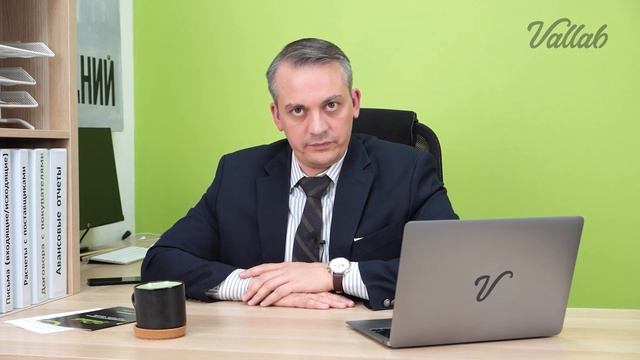 Как Правильно Сделать Чек Коррекции смотреть онлайн