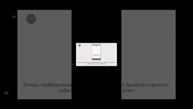 Г. Д. смотреть онлайн