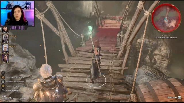 Baldur’s Gate 3 | Прохождение на русском #102 | Добрались до Ст? смотреть онлайн