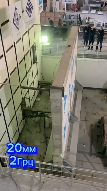 ARTON газоблокининг зилзилабардошлиги 1 этап / +998 99 850 00 11 смотреть онлайн