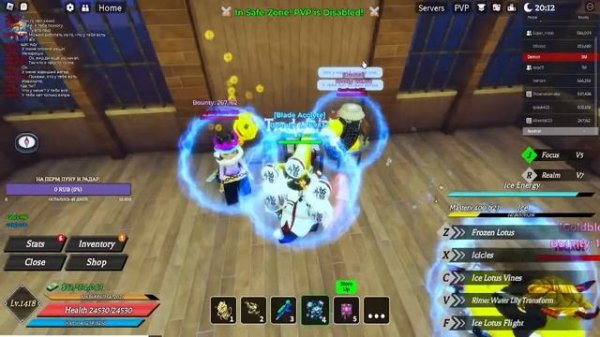 Прокачиваю ЛЕД с нуля в Демонический клинок| Demon Blade Roblo