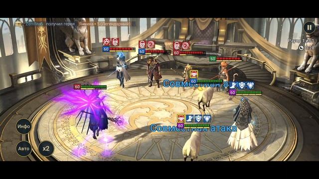 Звездовед Галатир имба! Но есть нюанс;) + открываем кам?