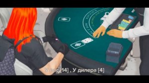 ЛЕГАЛЬНЫЙ БОТ НА КАЗИК для МАДЖЕСТИКА