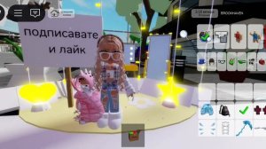 ..!.^^ТутОр На СкиН мисс Моя Идея!!..!.^^💗🤭🐾🙈