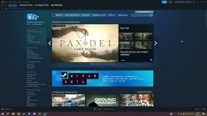 Проблема покупки подписки ea play | РЕШЕНИЕ ПРОБЛЕМЫ 2024