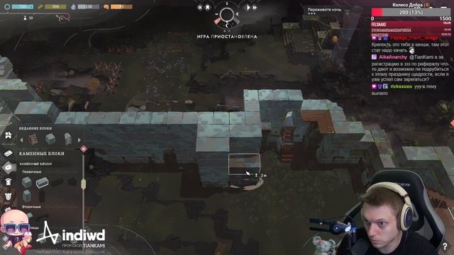 Защита первой крепости! (всё ещё обучалка) | Cataclismo #2