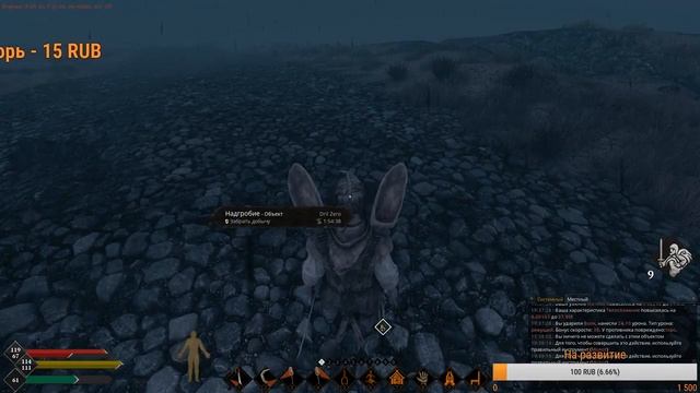 Розыгрыш игры Life Is Feudal Mmo как наберу 100 подписчиков