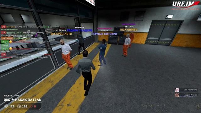 Я СТАЛ СОТРУДНИКОМ ОТДЕЛА ВНУТРЕННЕЙ БЕЗОПАСНОСТИ НА смотреть онлайн