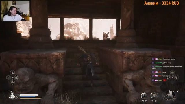 BLACK MYTH: WUKONG Прохождение НА РУССКОМ #2 акт ВУКОНГ ПОЛНОЕ смотреть онлайн