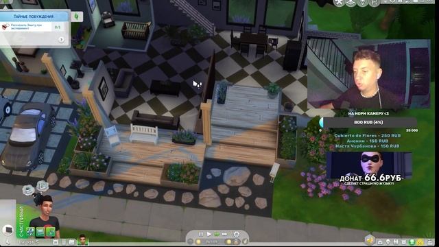 ОГРАБИЛИ 3 РАЗА! Посмотрел на воров игре / The Sims 4 смотреть онлайн