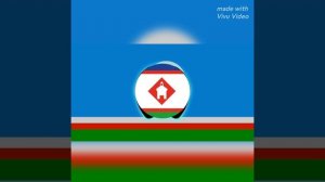 Бууйа Бууйа