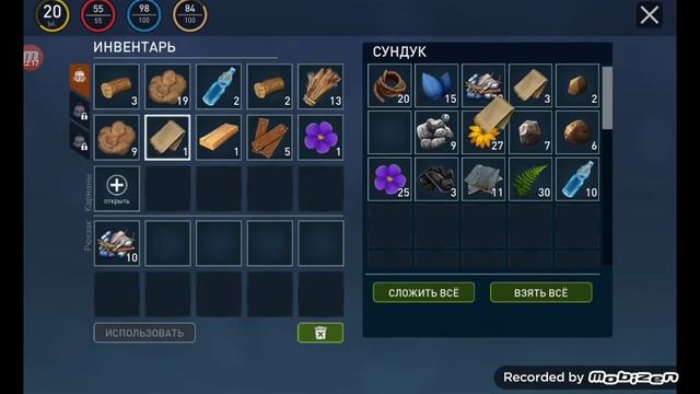 Raft Survival мультиплеер. Вот так Краузер проводет время на свои плоту. смотреть онлайн