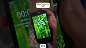 Продаю по одному телефону на Авито