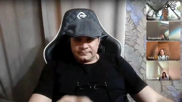 Вся гипнотизированность снимается слоями смотреть онлайн