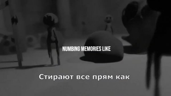 Amnesia  с Русскими субтитрами - Garten of Banban Официальный пер?