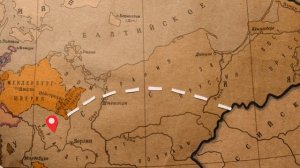 Ломоносов. Через тернии к звездам!